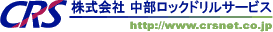 ���b�N�o�X�^�[�E�N���[���h���� �� ���݋@�B�̃����^�����[�X�E�̔��E�C���mCRS�n������� �������b�N�h�����T�[�r�X