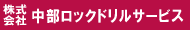 ���b�N�o�X�^�[�E�N���[���h���� �� ���݋@�B�̃����^�����[�X�E�̔��E�C���mCRS�n������� �������b�N�h�����T�[�r�X